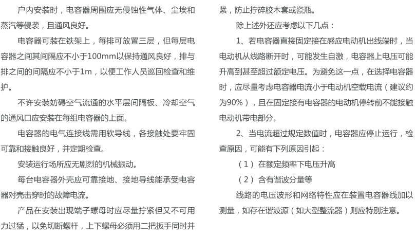 图片8.png 图片8.png